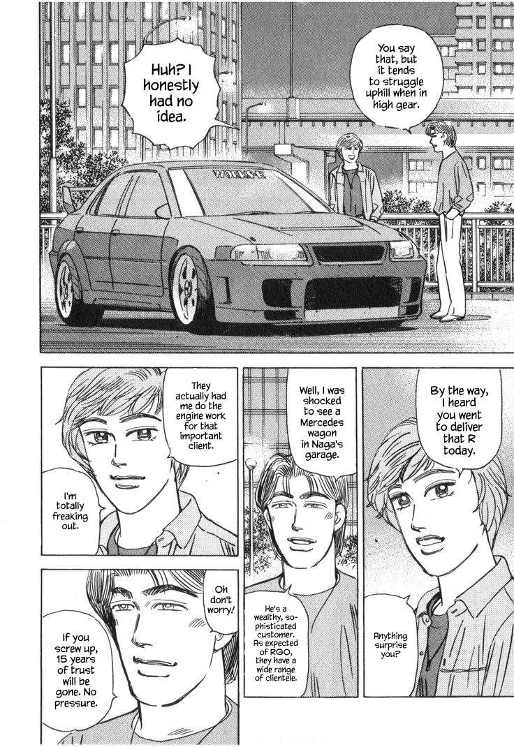 Wangan Midnight Chapter 215 page 14