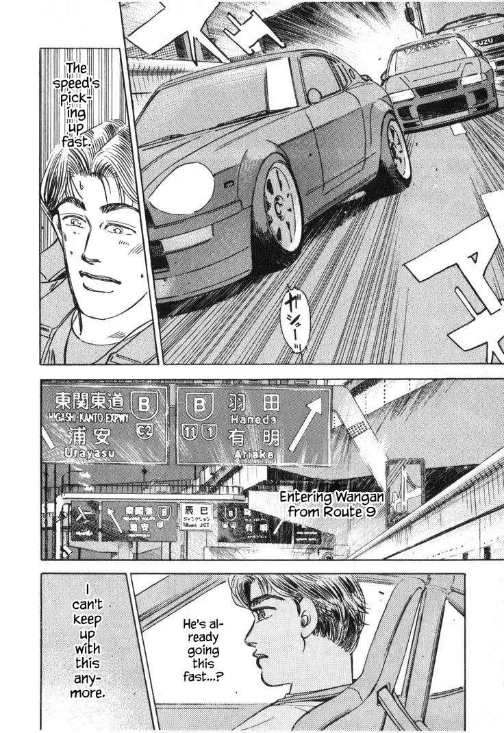 Wangan Midnight Chapter 215 page 4