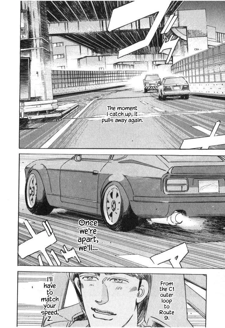 Wangan Midnight Chapter 215 page 2
