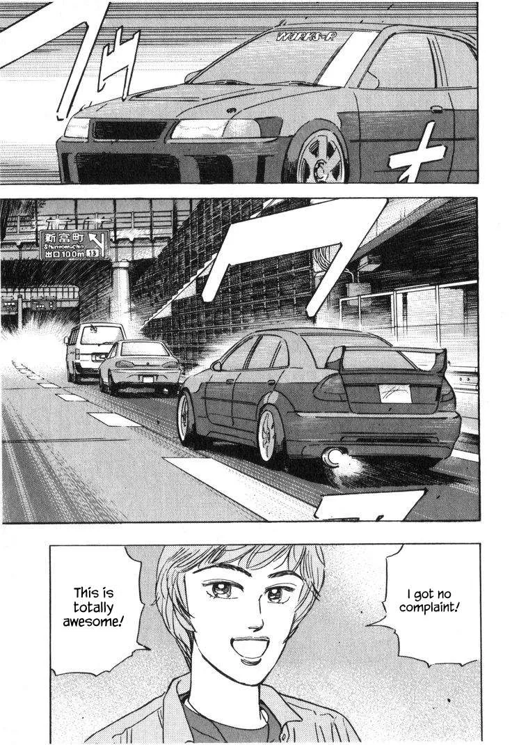 Wangan Midnight Chapter 215 page 13