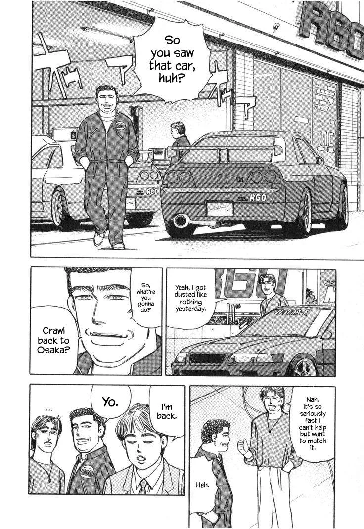 Wangan Midnight Chapter 215 page 6