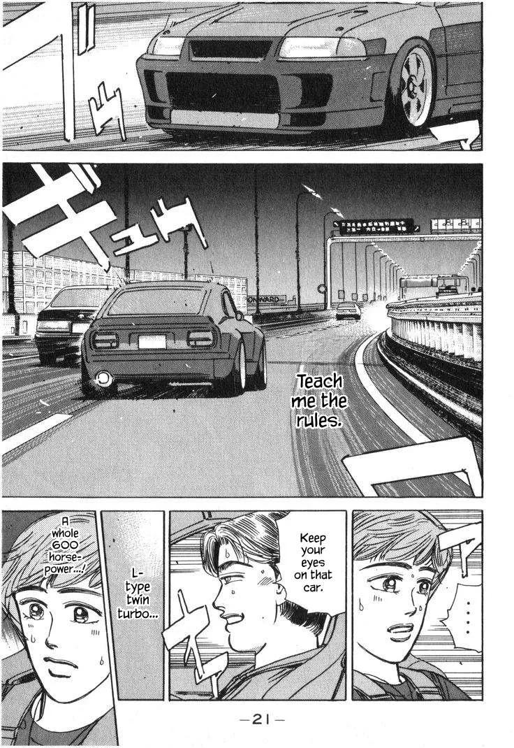 Wangan Midnight Chapter 215 page 3