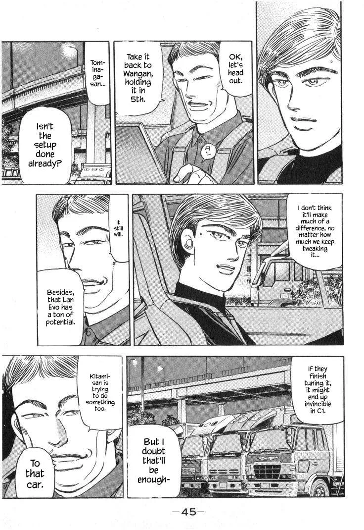 Wangan Midnight Chapter 216 page 11