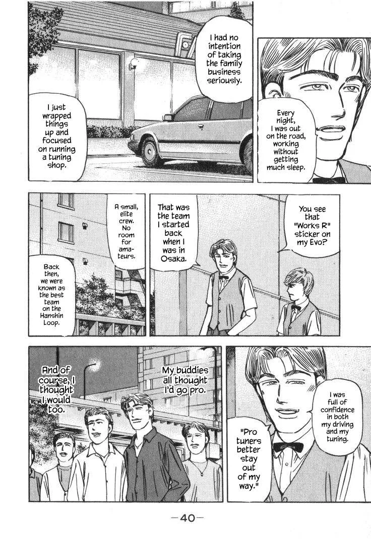Wangan Midnight Chapter 216 page 6