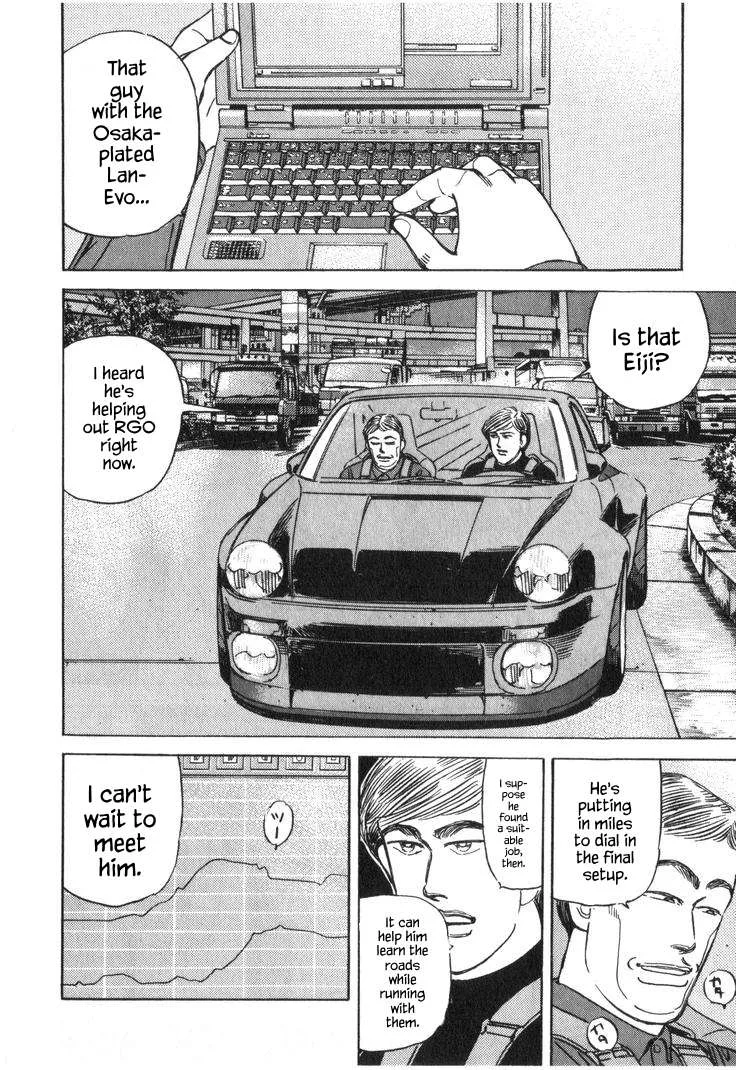 Wangan Midnight Chapter 216 page 10