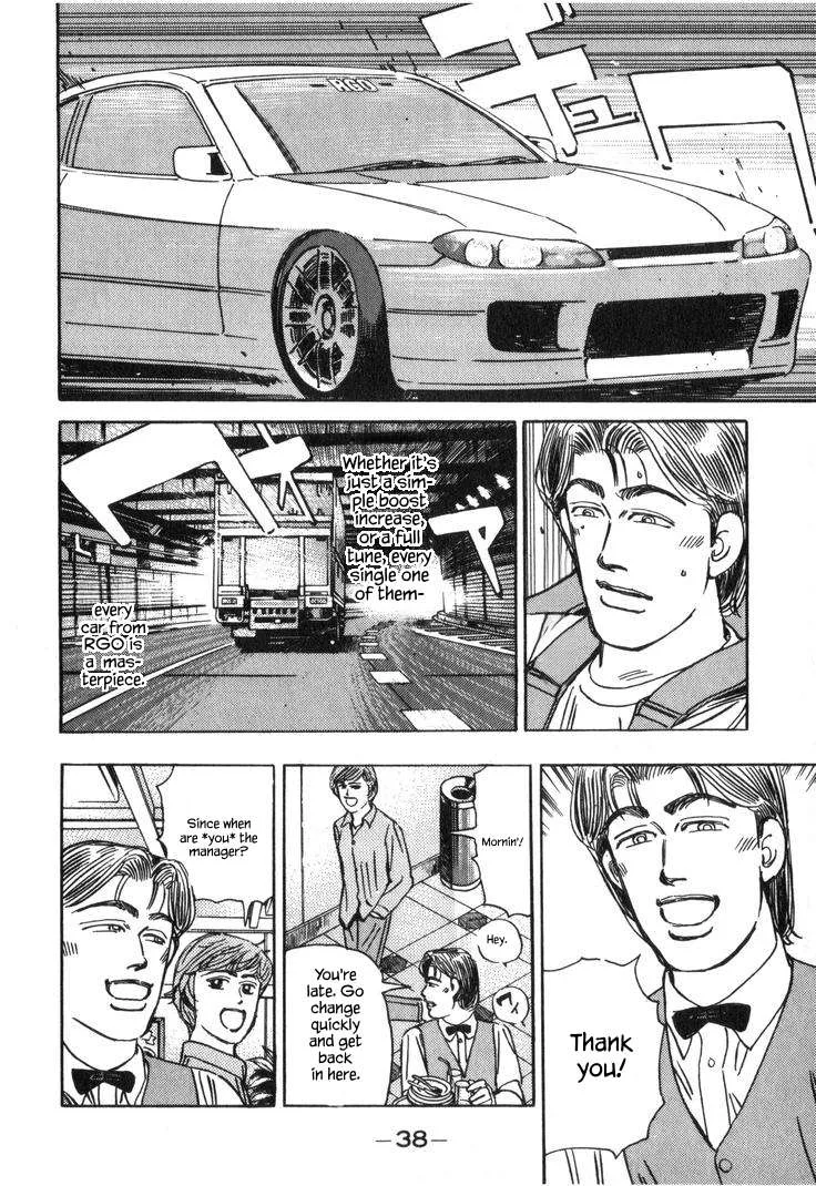 Wangan Midnight Chapter 216 page 4
