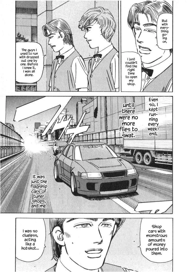 Wangan Midnight Chapter 216 page 7