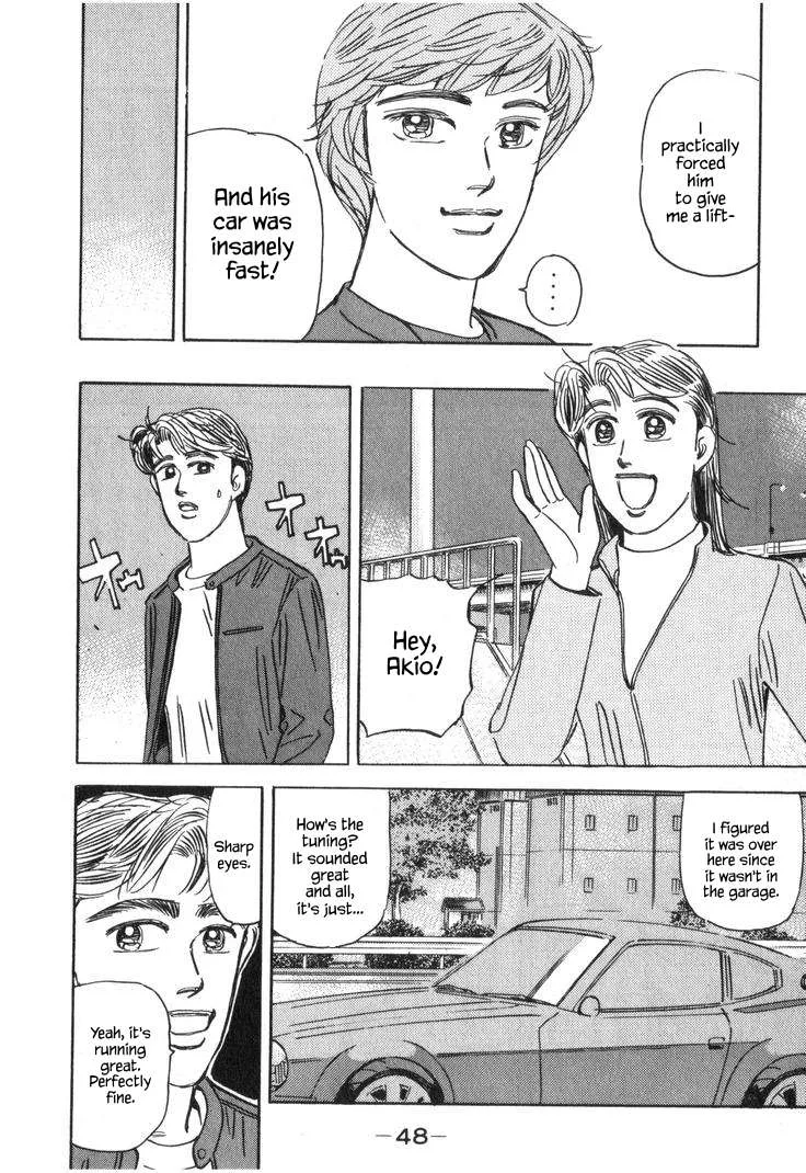 Wangan Midnight Chapter 216 page 14