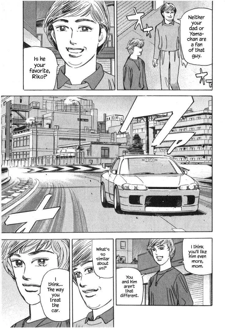 Wangan Midnight Chapter 216 page 3