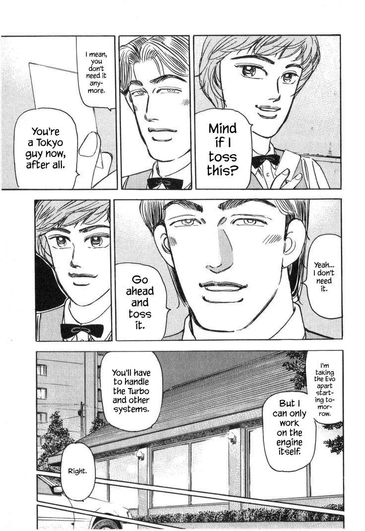 Wangan Midnight Chapter 216 page 9