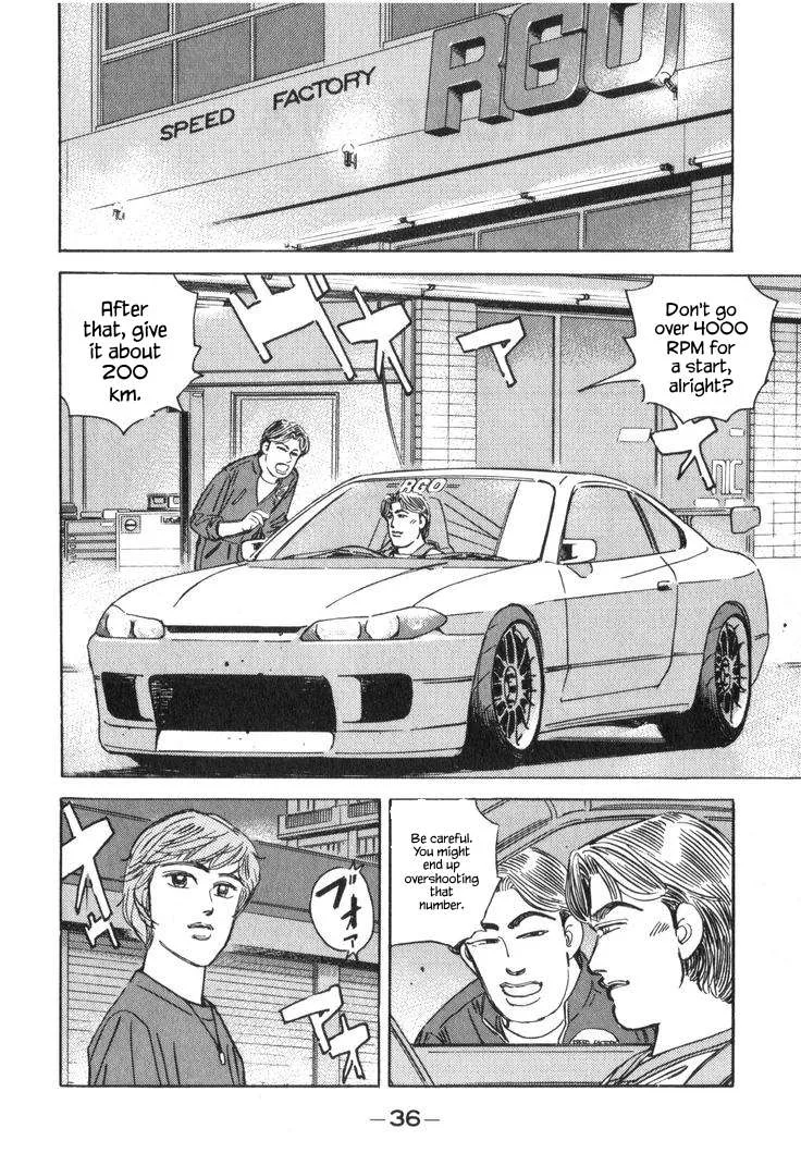 Wangan Midnight Chapter 216 page 2