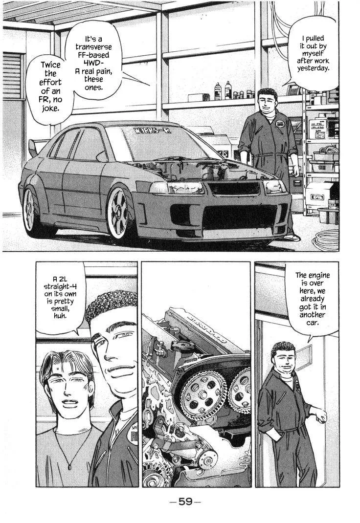 Wangan Midnight Chapter 217 page 9