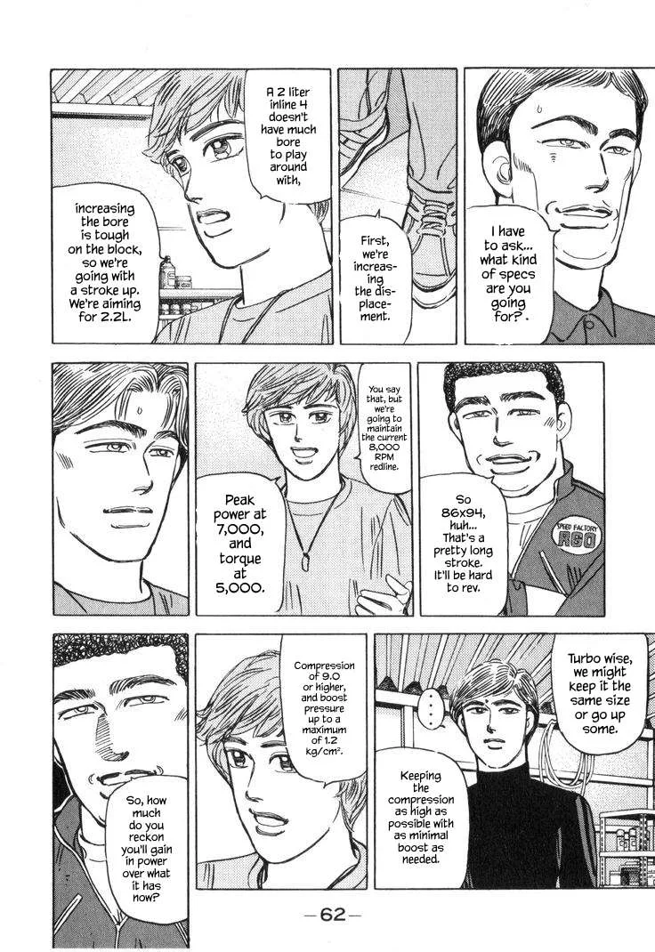 Wangan Midnight Chapter 217 page 12