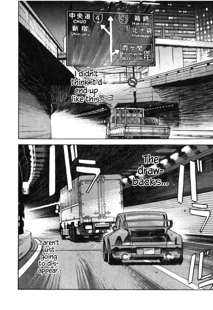 Wangan Midnight Chapter 217 page 4
