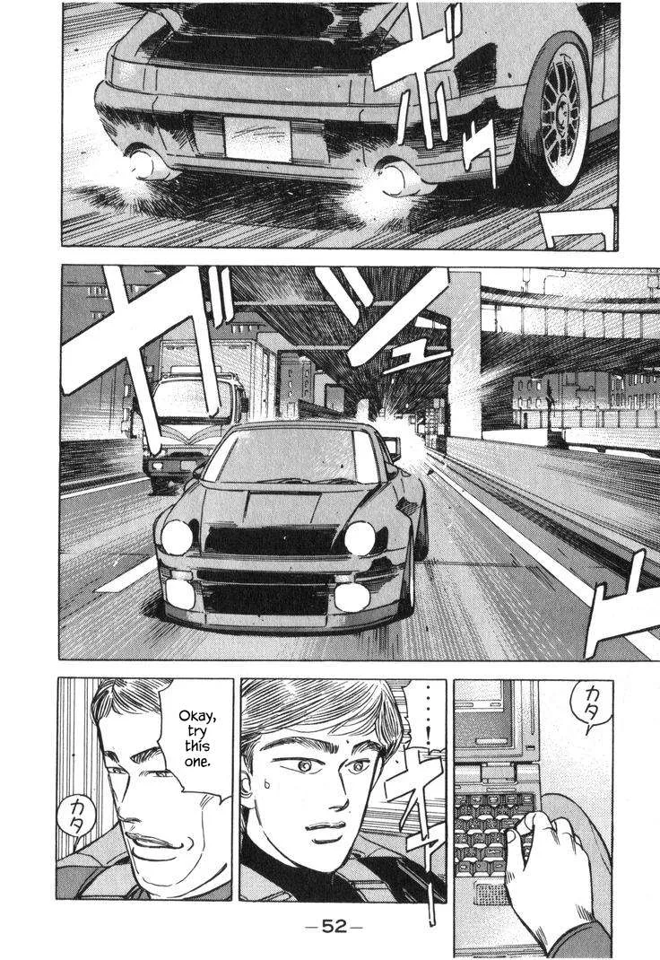 Wangan Midnight Chapter 217 page 2