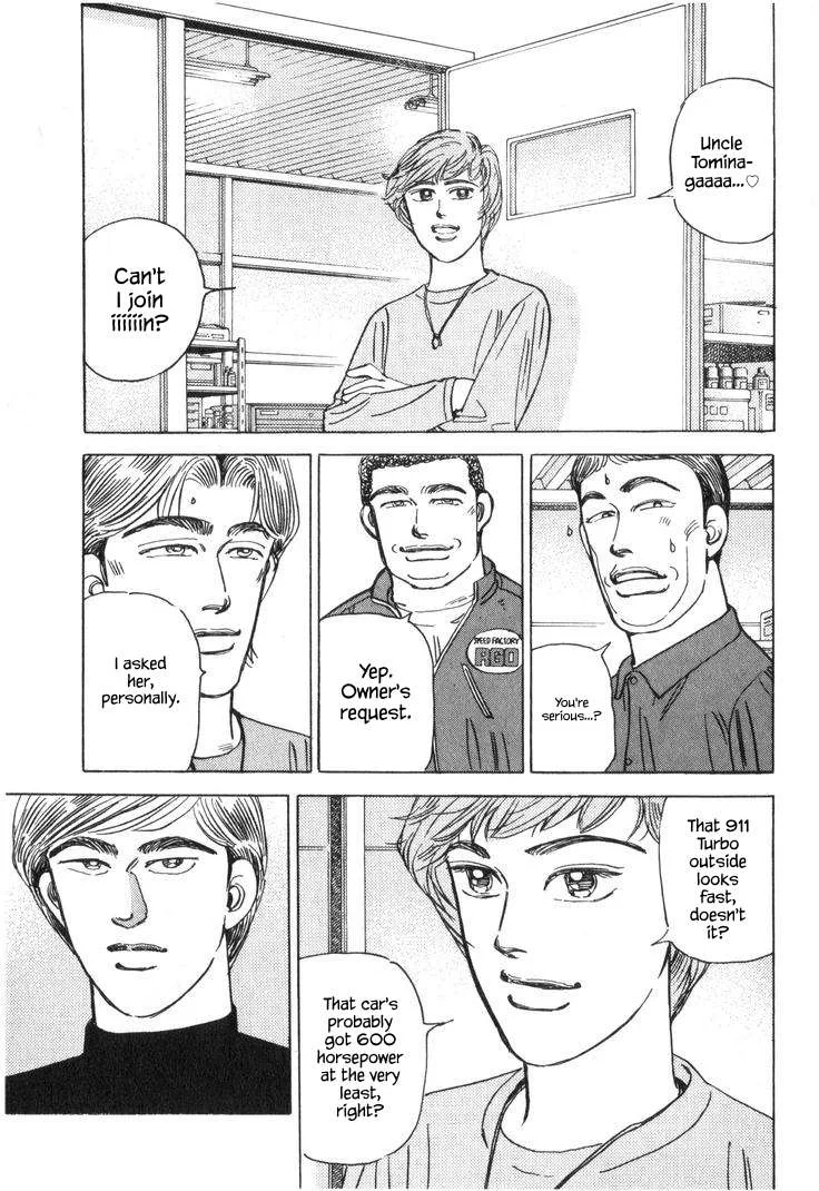 Wangan Midnight Chapter 217 page 11