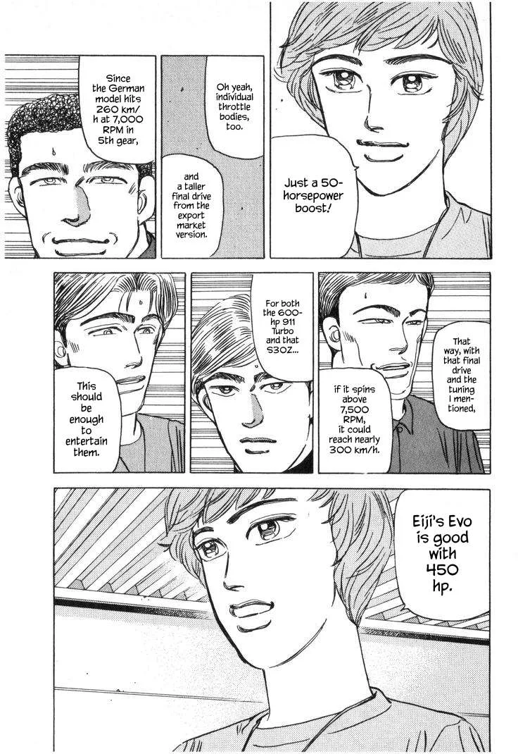 Wangan Midnight Chapter 217 page 13