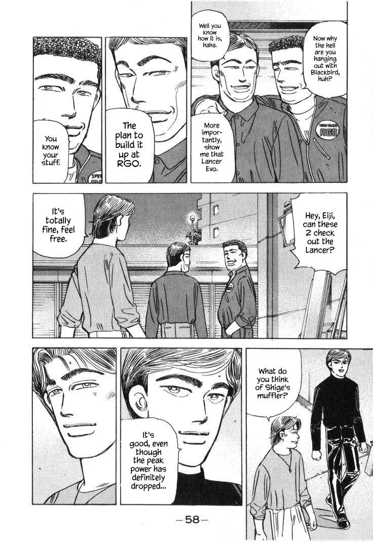 Wangan Midnight Chapter 217 page 8