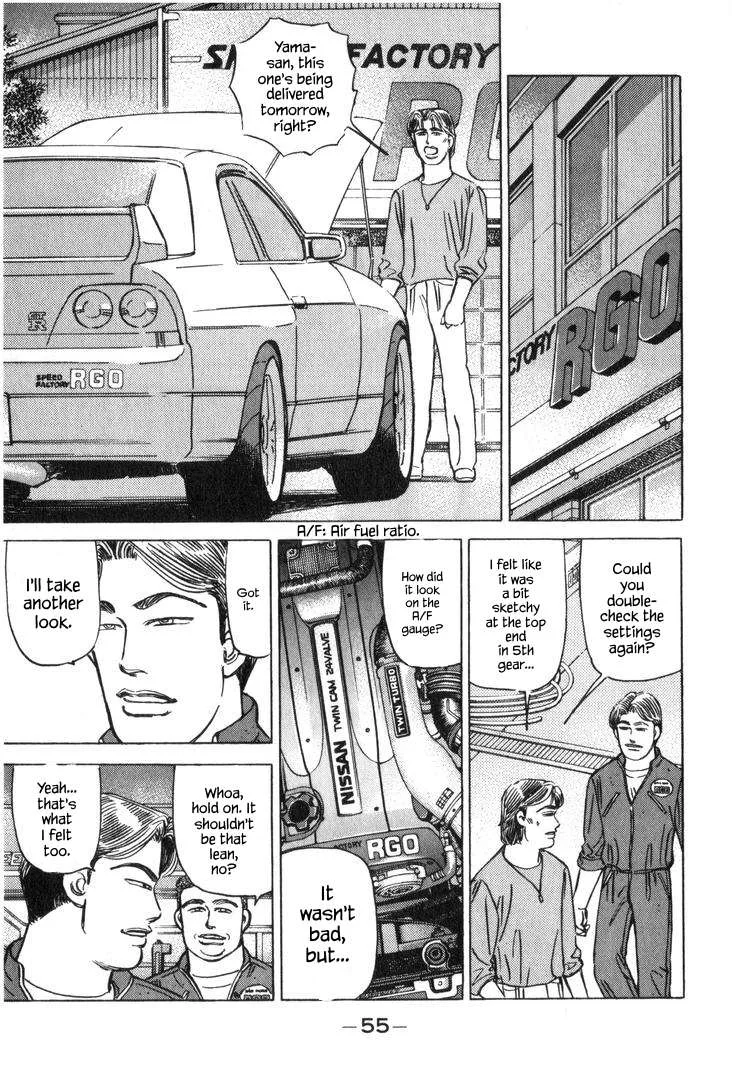 Wangan Midnight Chapter 217 page 5