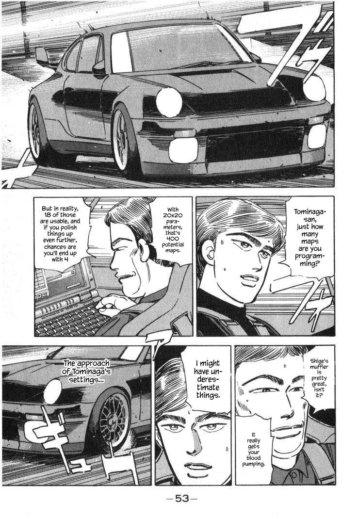 Wangan Midnight Chapter 217 page 3
