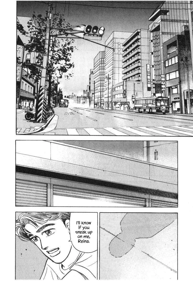 Wangan Midnight Chapter 217 page 14