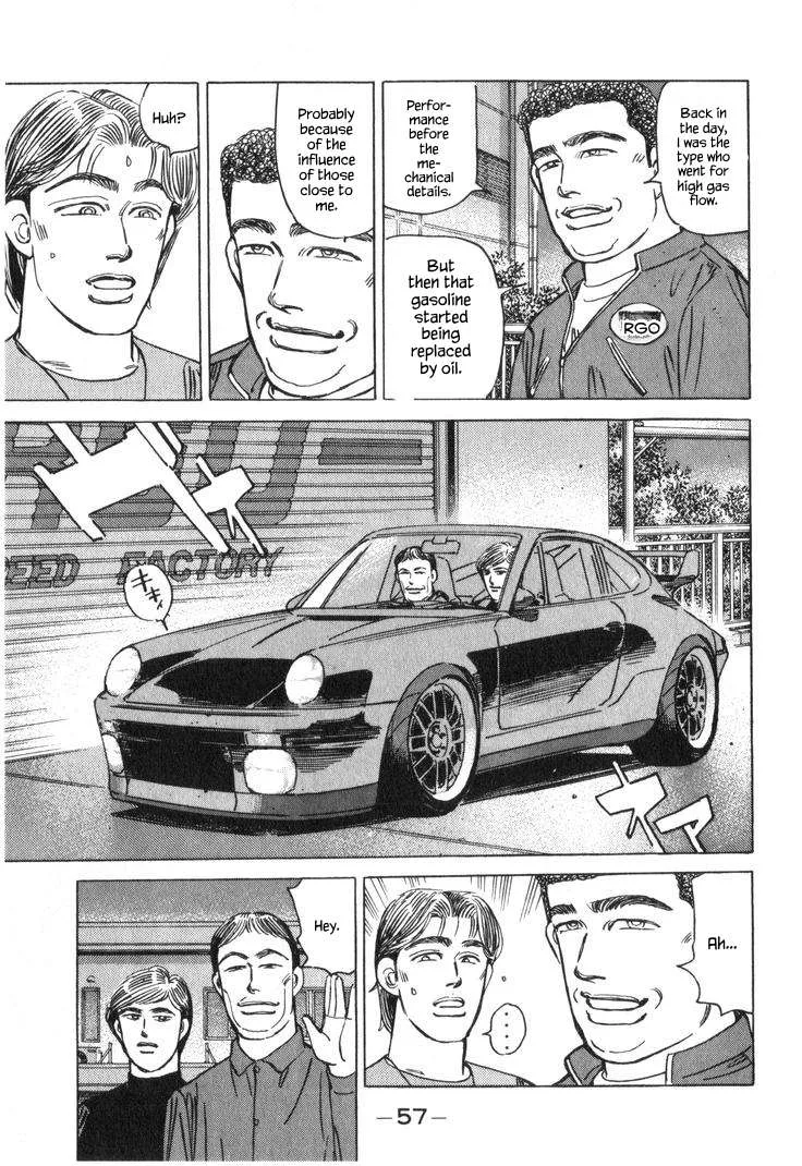 Wangan Midnight Chapter 217 page 7