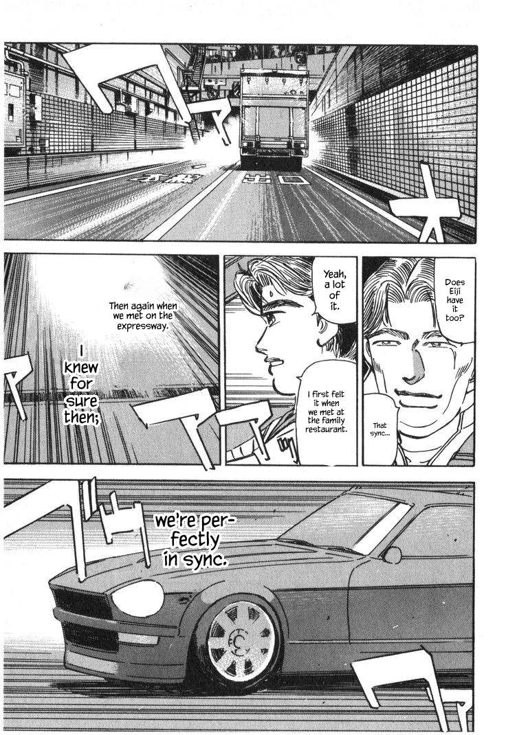 Wangan Midnight Chapter 218 page 7