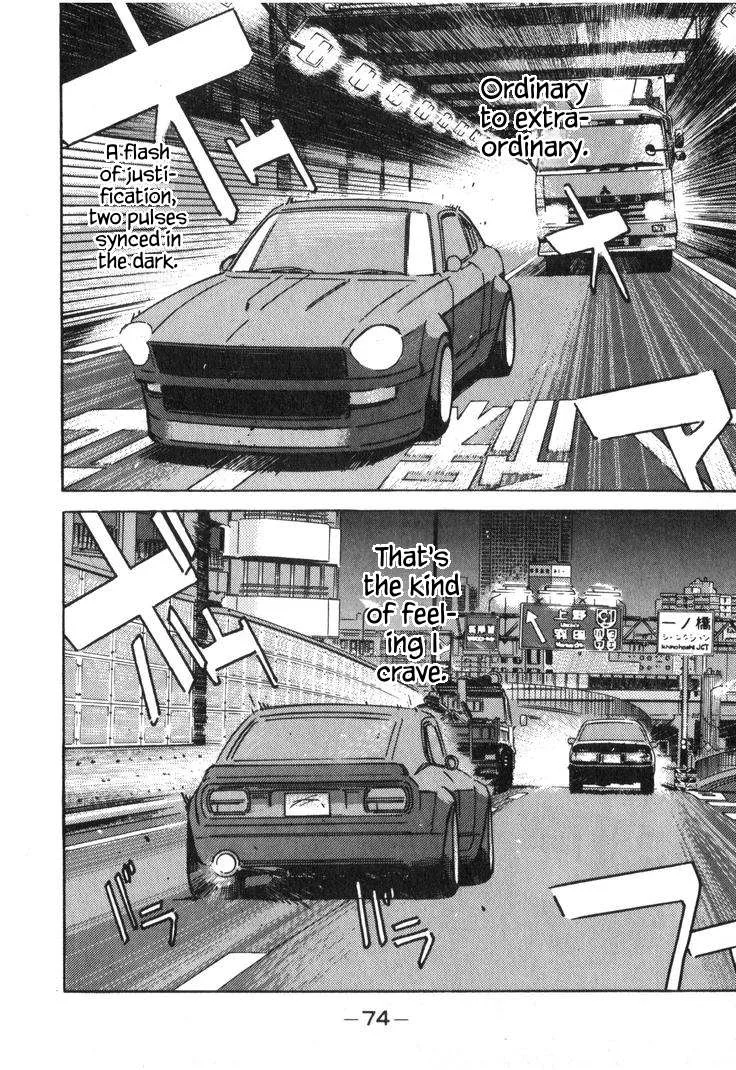Wangan Midnight Chapter 218 page 8
