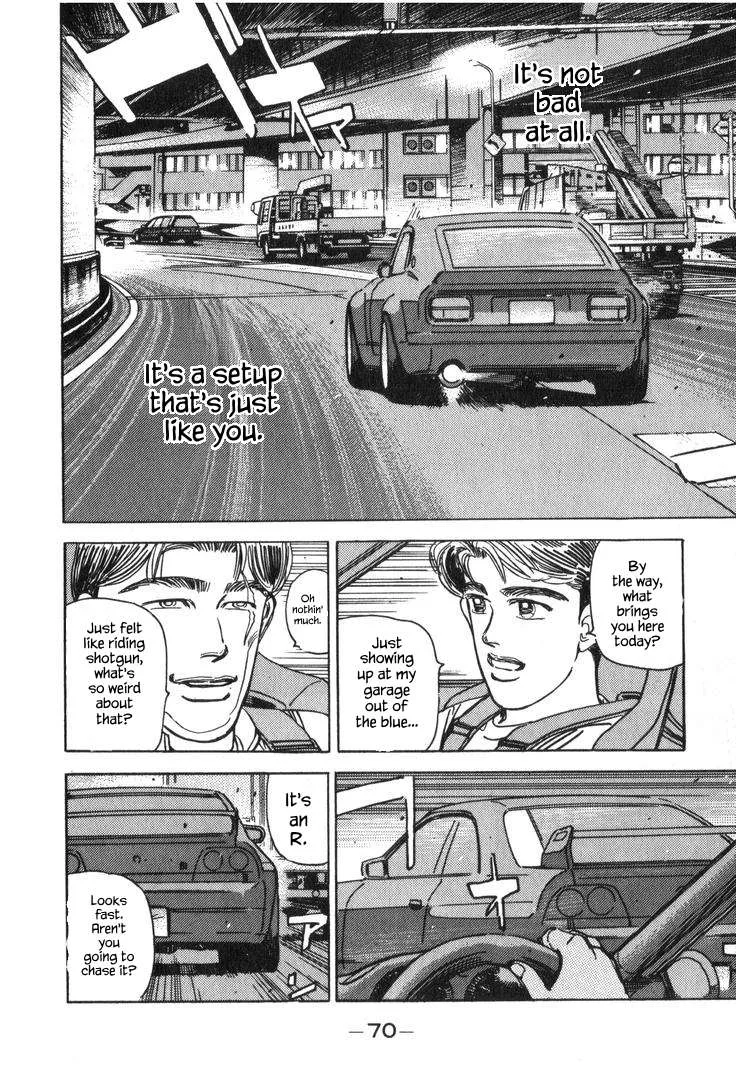 Wangan Midnight Chapter 218 page 4