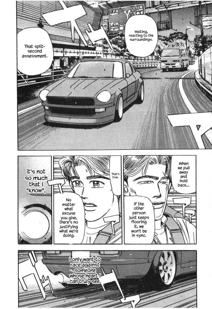 Wangan Midnight Chapter 218 page 6