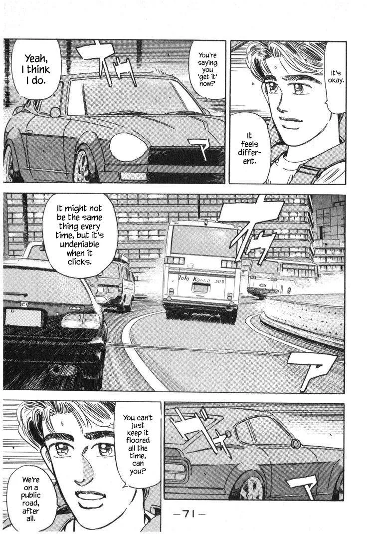 Wangan Midnight Chapter 218 page 5