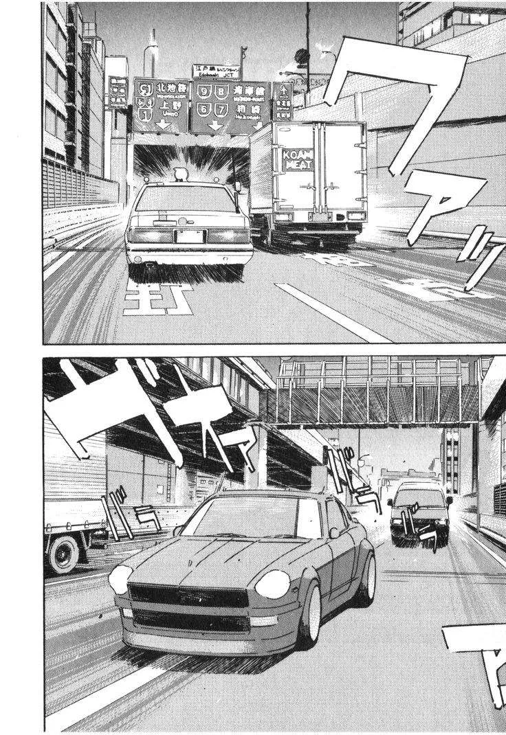 Wangan Midnight Chapter 218 page 2