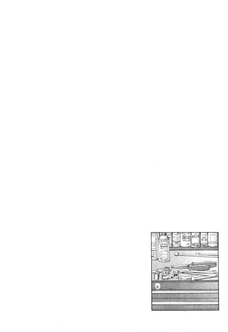 Wangan Midnight Chapter 219 page 16