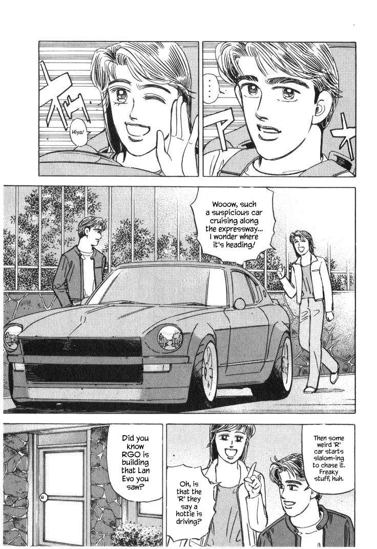Wangan Midnight Chapter 219 page 11