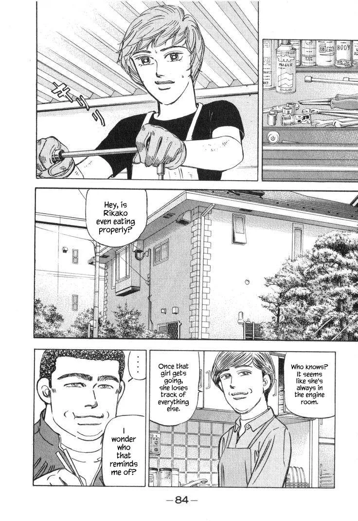 Wangan Midnight Chapter 219 page 6