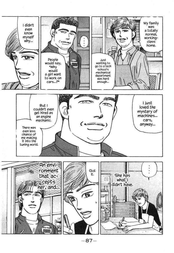 Wangan Midnight Chapter 219 page 9