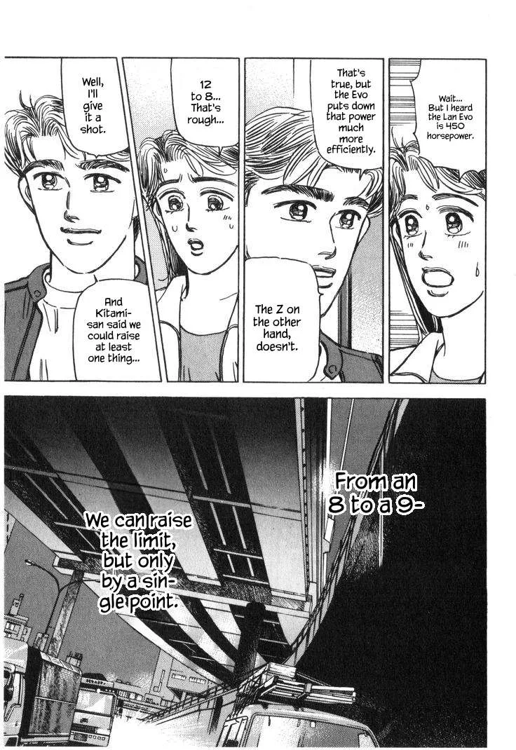 Wangan Midnight Chapter 219 page 13