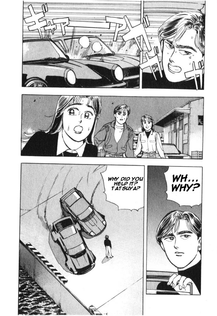 Wangan Midnight Chapter 22 page 2