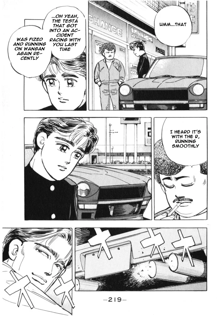 Wangan Midnight Chapter 22 page 9