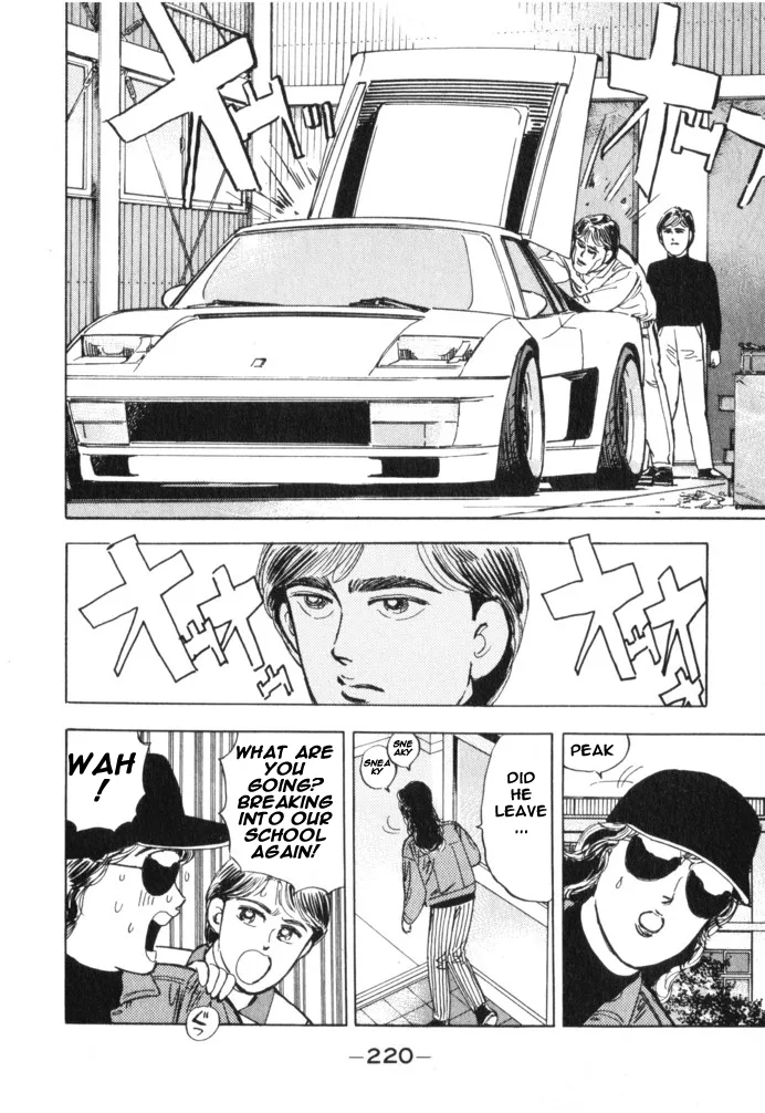 Wangan Midnight Chapter 22 page 10