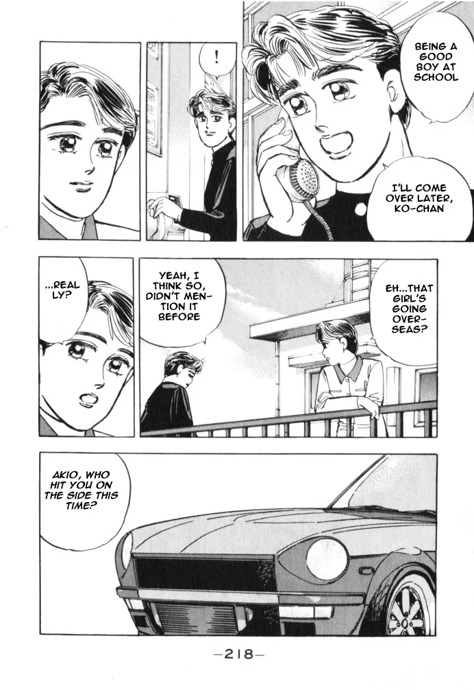 Wangan Midnight Chapter 22 page 8