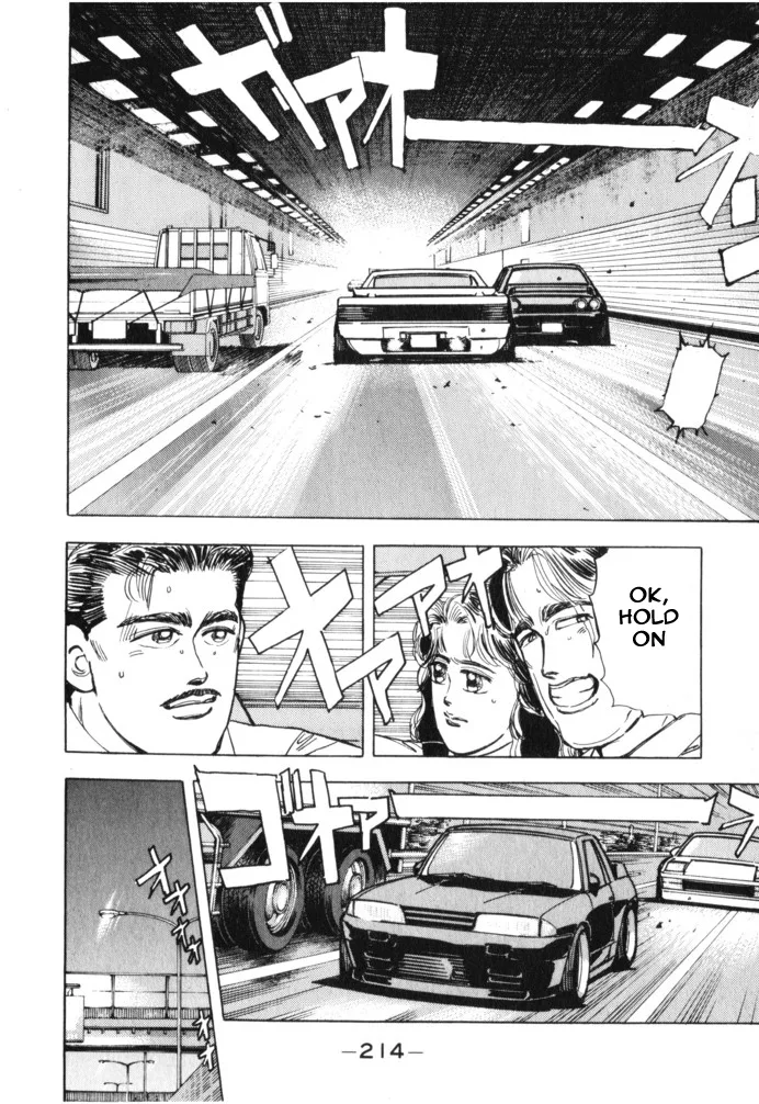 Wangan Midnight Chapter 22 page 4