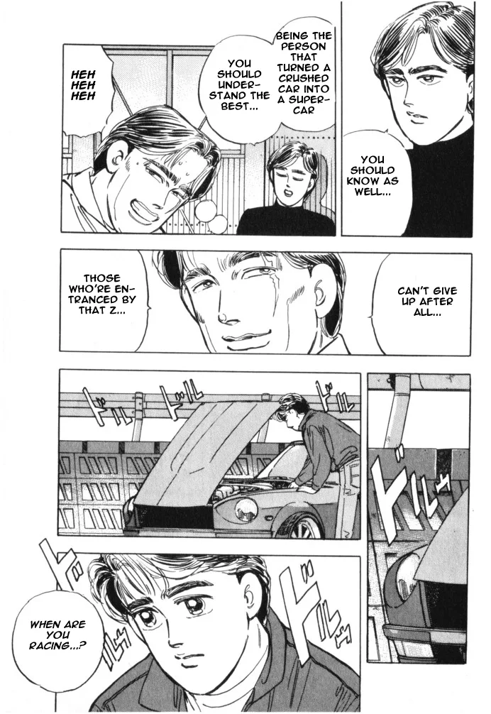 Wangan Midnight Chapter 22 page 15