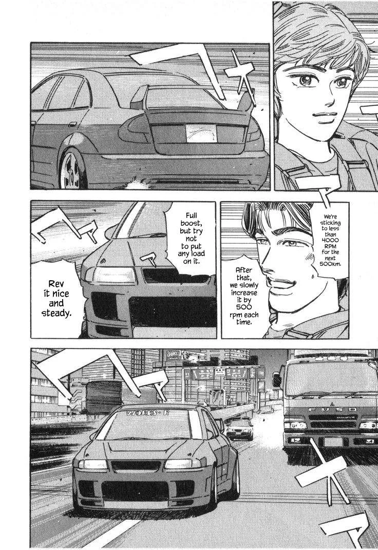 Wangan Midnight Chapter 220 page 10