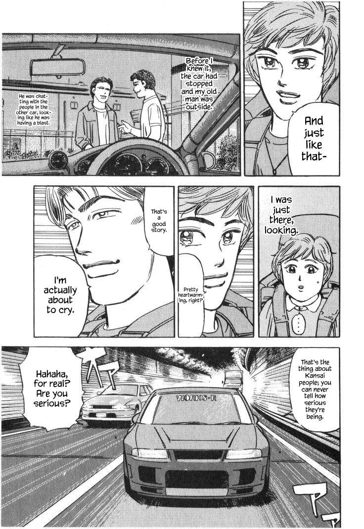 Wangan Midnight Chapter 220 page 13