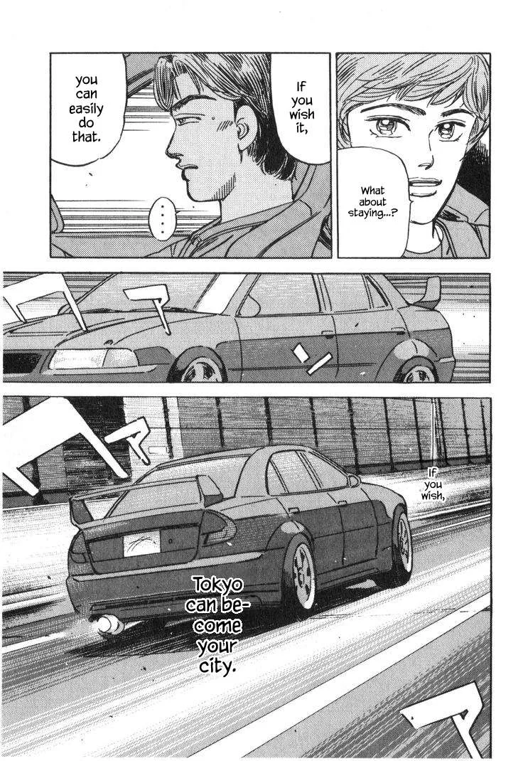 Wangan Midnight Chapter 220 page 15