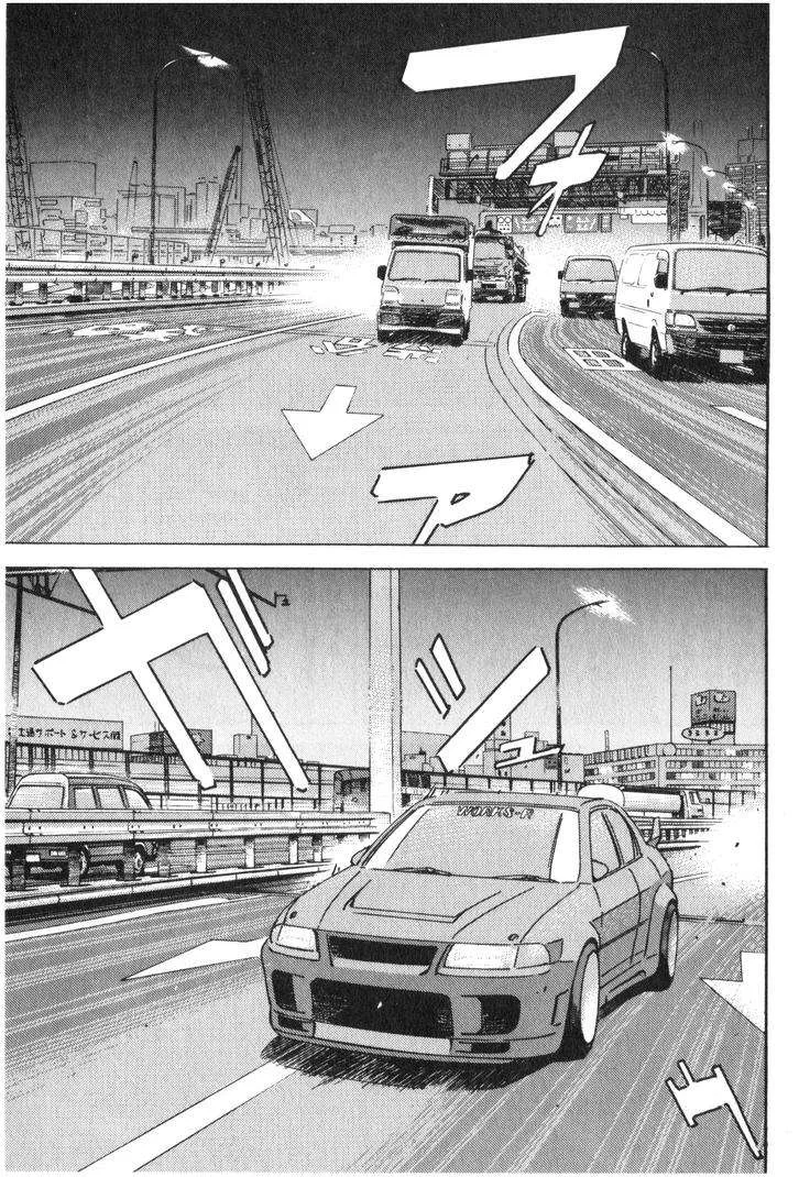 Wangan Midnight Chapter 220 page 9