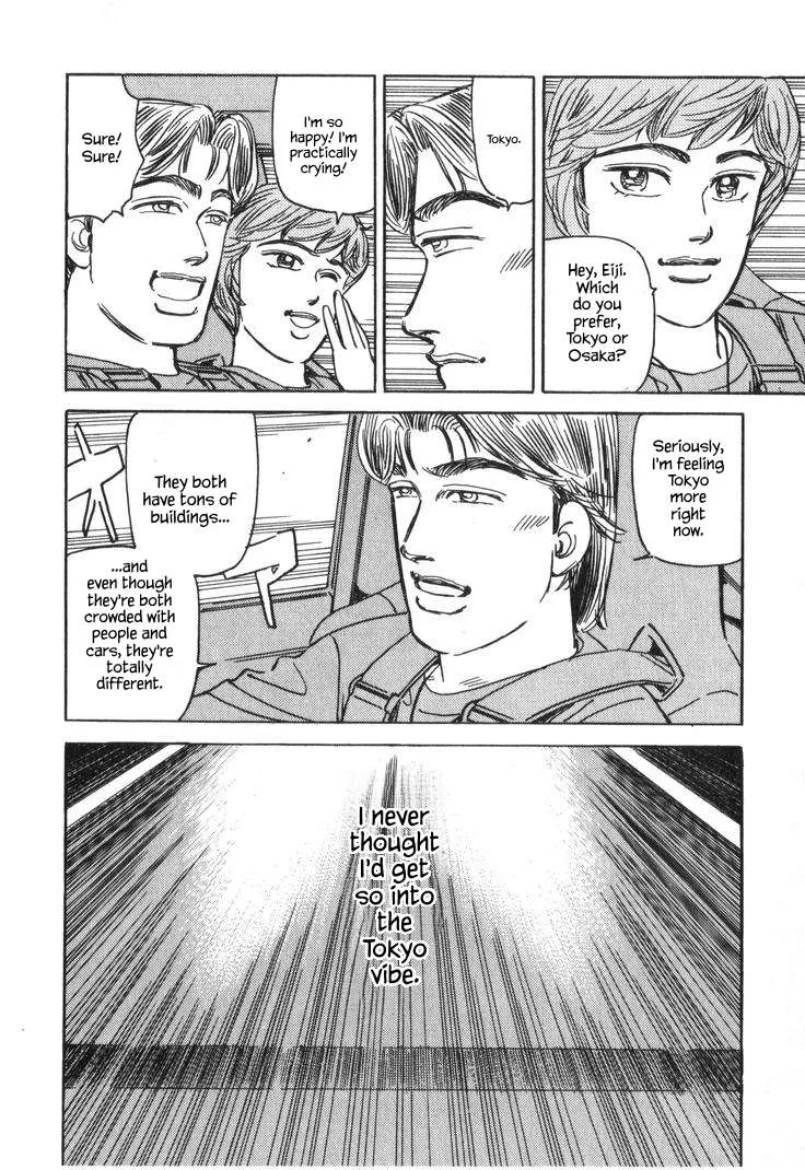 Wangan Midnight Chapter 220 page 14