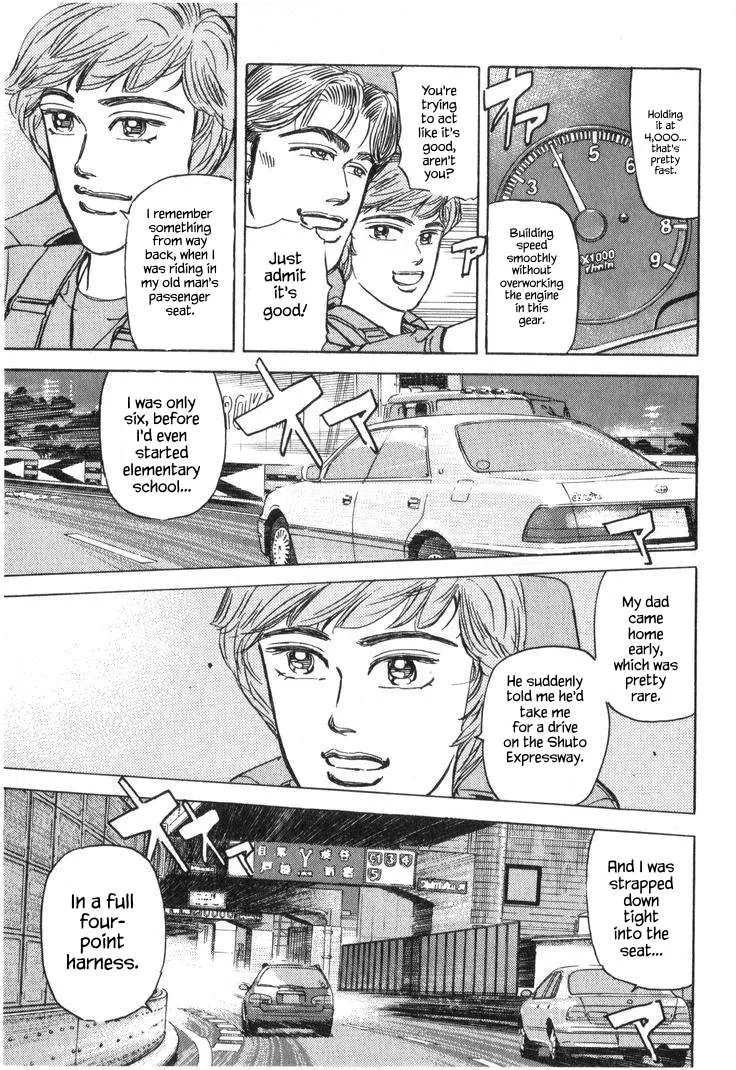 Wangan Midnight Chapter 220 page 11