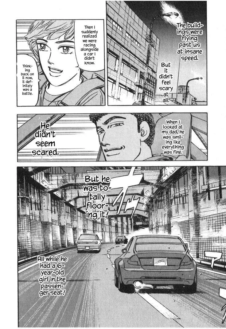 Wangan Midnight Chapter 220 page 12